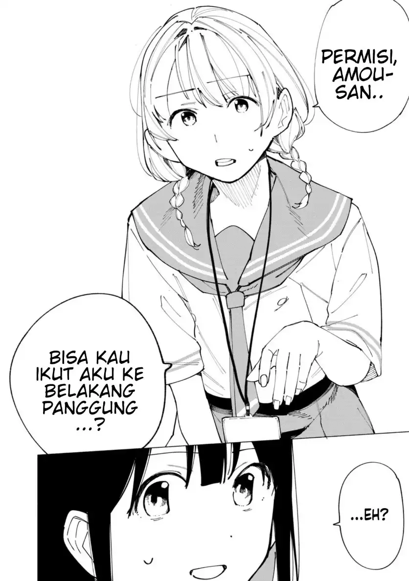 R15+ ja Dame desu ka? Chapter 50 Gambar 4