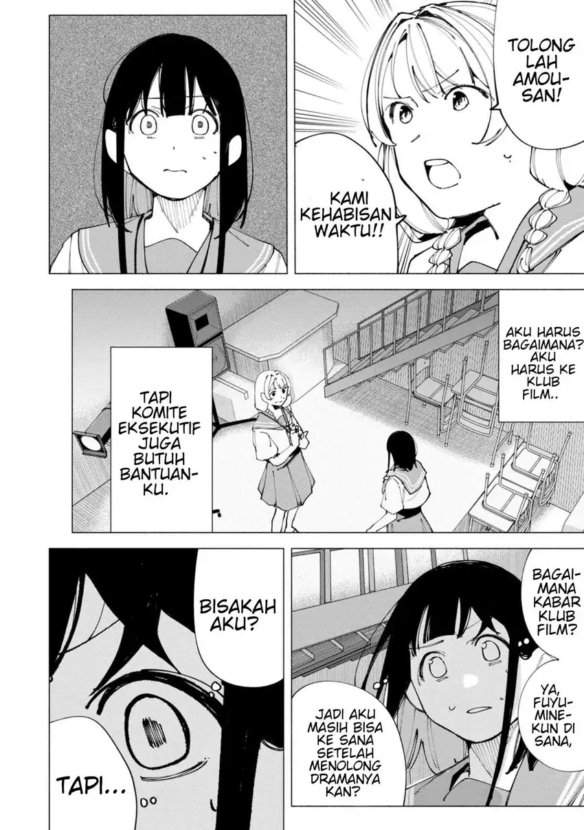 R15+ ja Dame desu ka? Chapter 51 Gambar 4