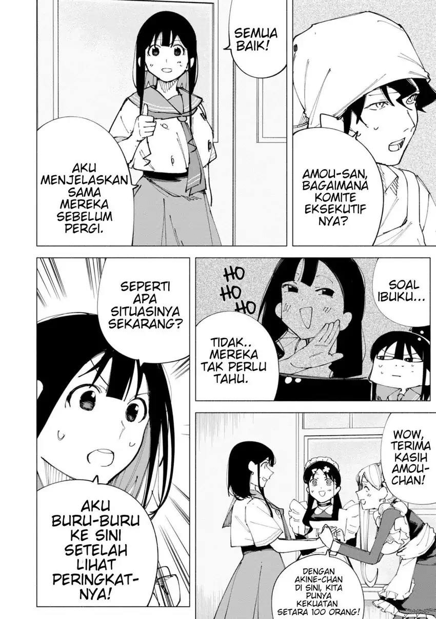 R15+ ja Dame desu ka? Chapter 52 Gambar 4