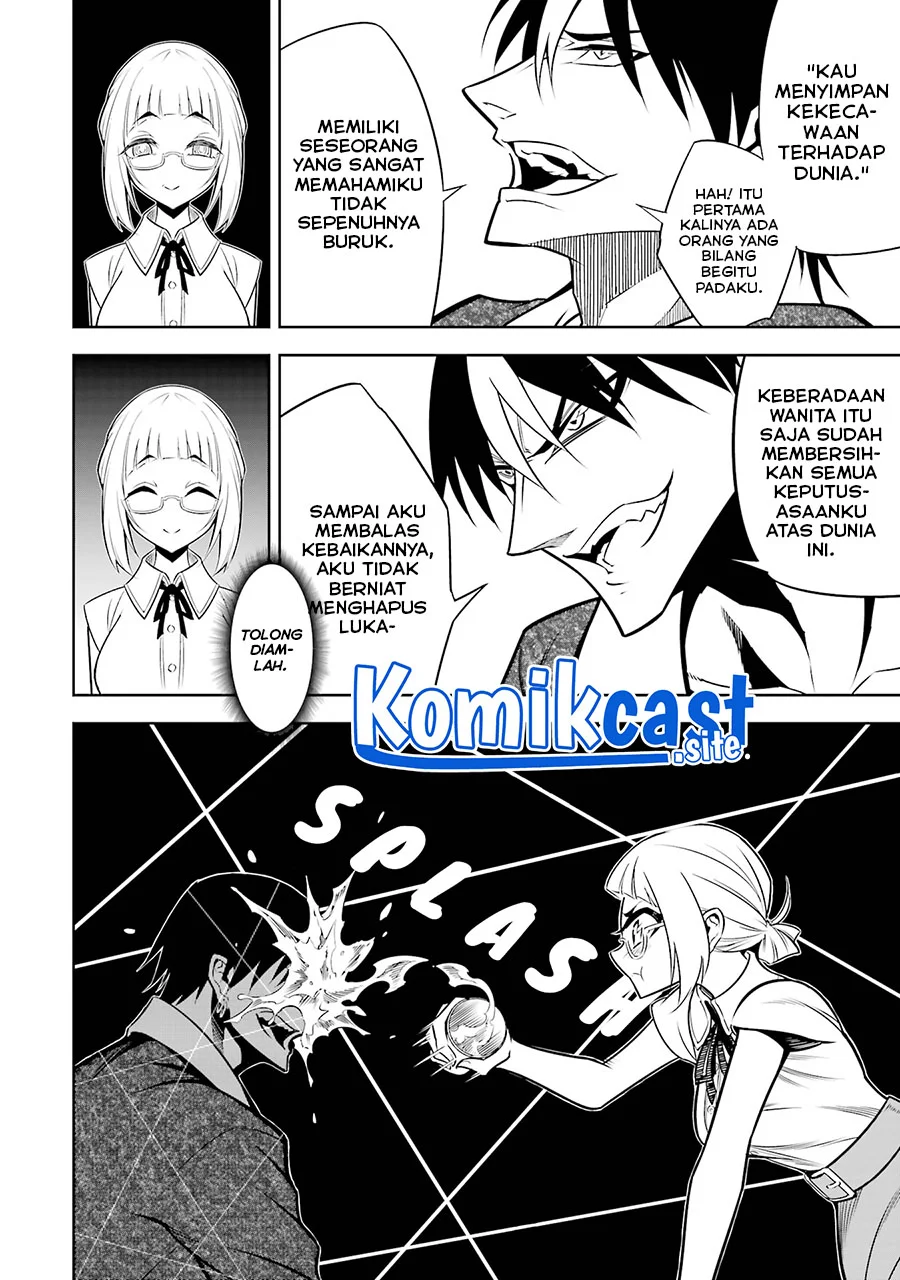 Ragna Crimson Chapter 56.5 Gambar 4