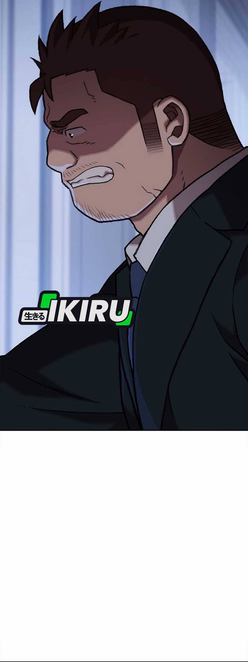 Rainbow Bridge Watchman Chapter 151 Gambar 11
