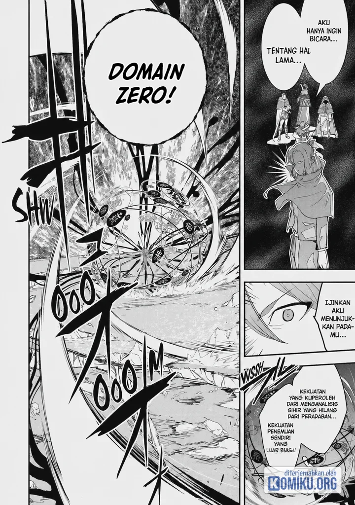 Rakudai Kenja Gakuin no Msou ~ Nidome no Tensei, S Rank Cheat Majutsushi Boukenroku Chapter 28.1 Gambar 4