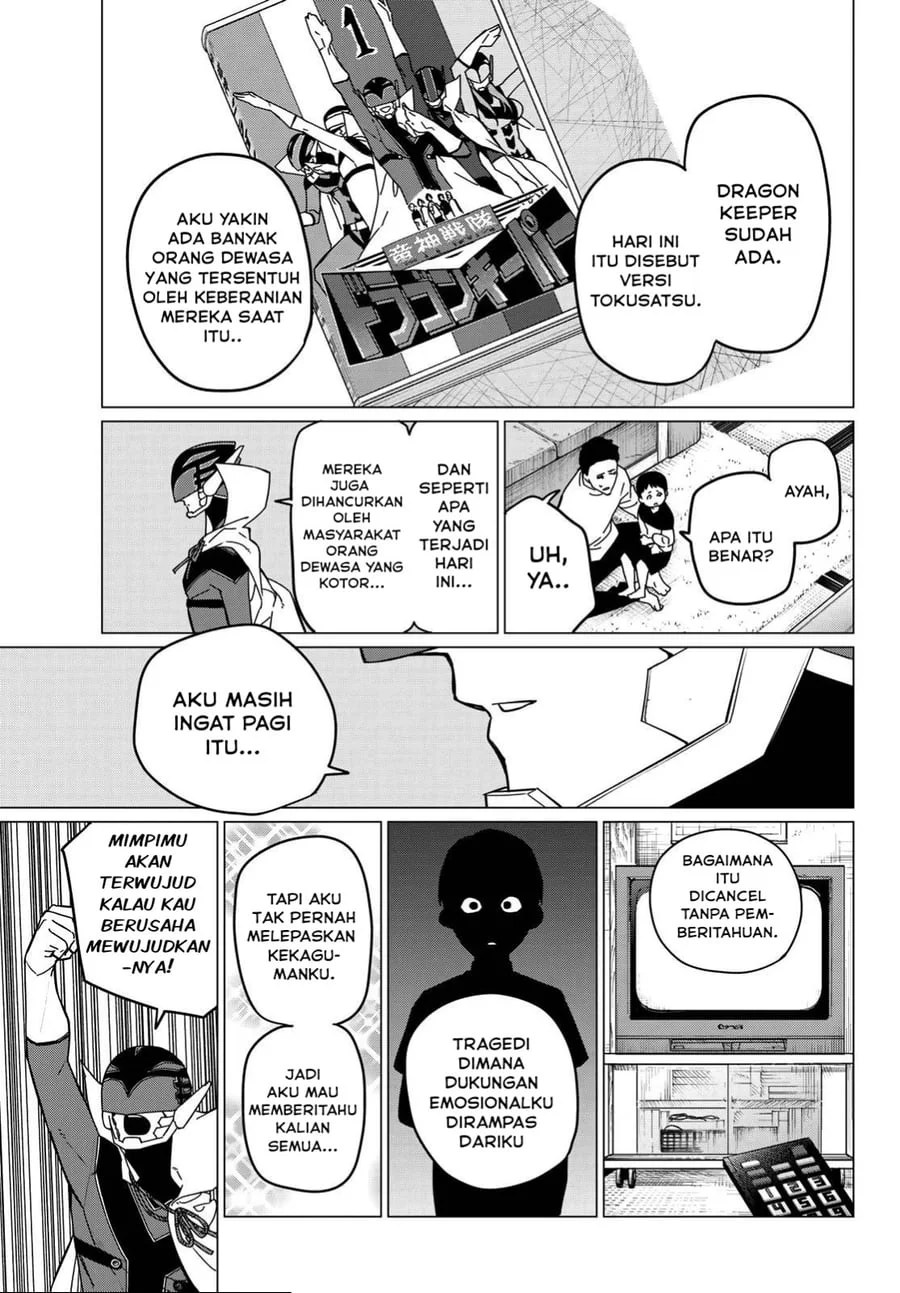 Ranger Reject (Sentai Daishikkaku) Chapter 125 Gambar 4