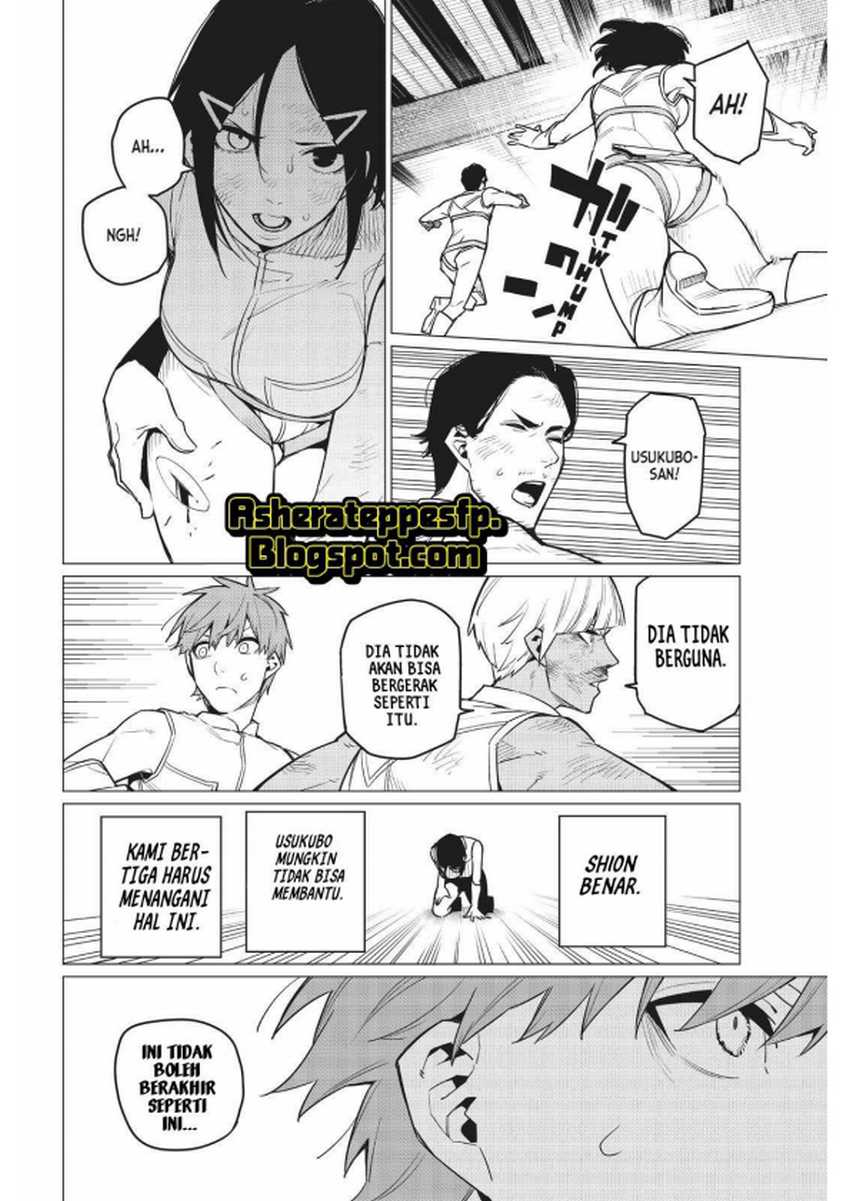 Ranger Reject (Sentai Daishikkaku) Chapter 20 Gambar 5