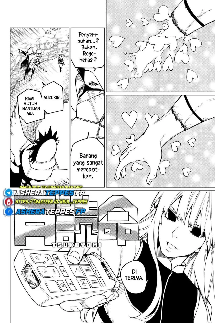 Ranger Reject (Sentai Daishikkaku) Chapter 45 Gambar 5