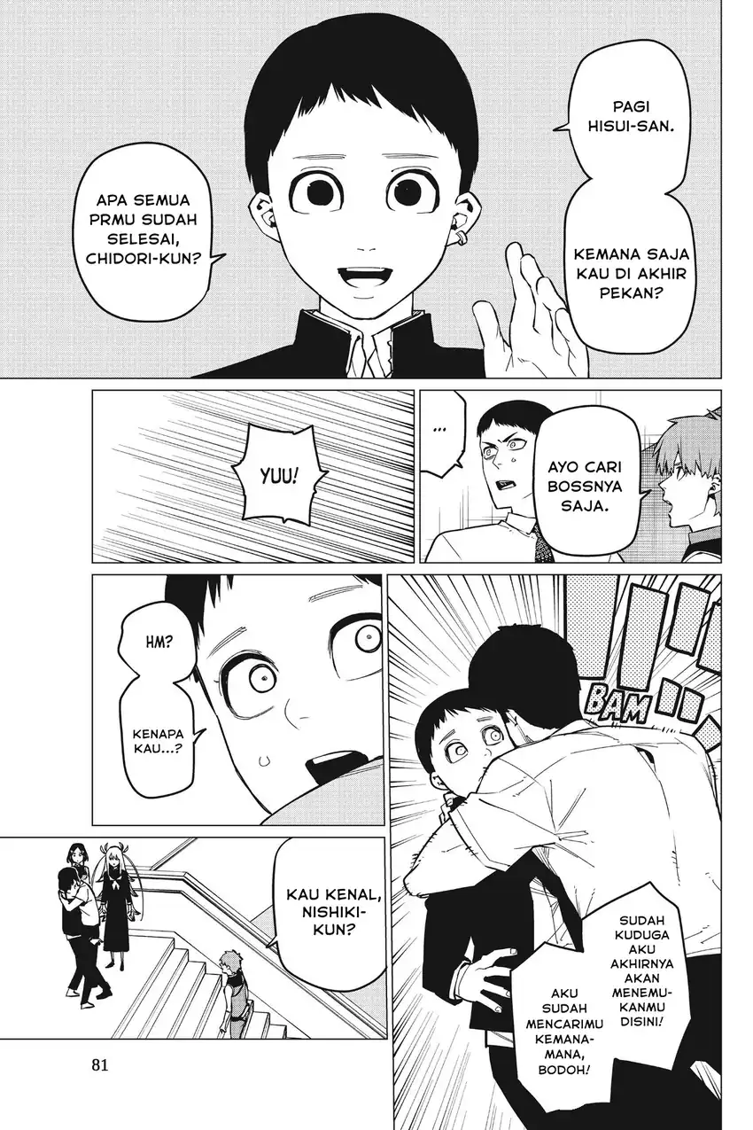 Ranger Reject (Sentai Daishikkaku) Chapter 67 Gambar 4