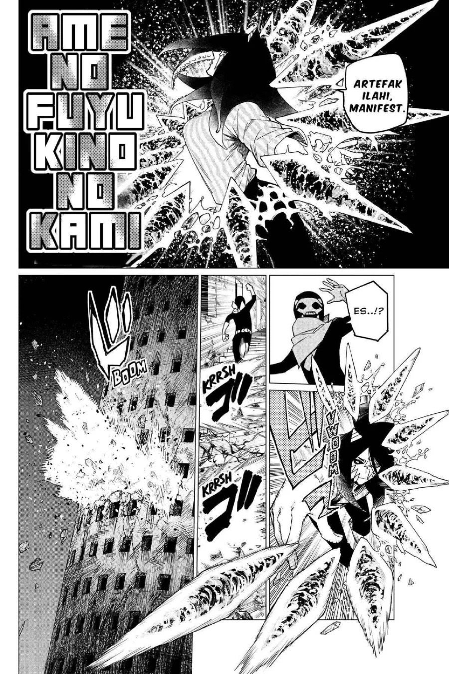 Ranger Reject (Sentai Daishikkaku) Chapter 95 Gambar 4