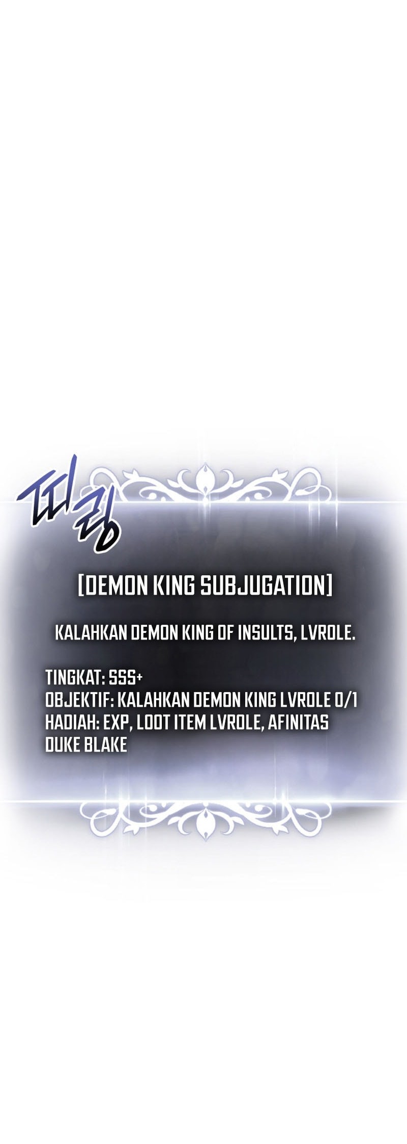 Ranker’s Return (Remake) Chapter 203 Gambar 16