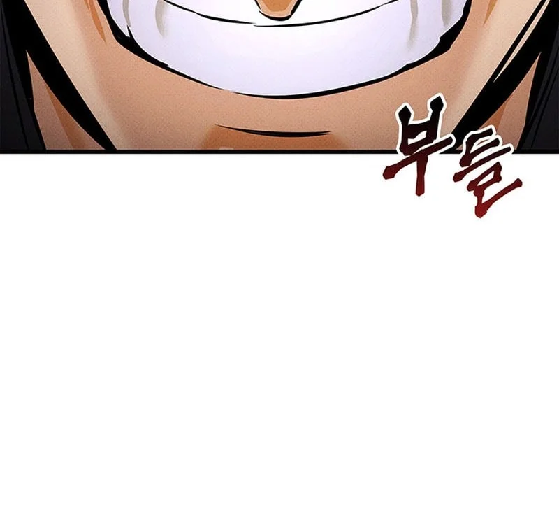 Ranker’s Return (Remake) Chapter 243 Gambar 13