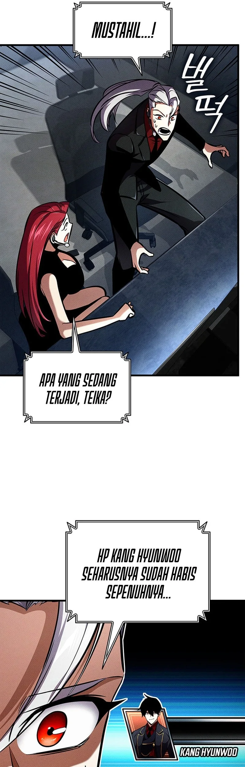 Ranker’s Return (Remake) Chapter 244 Gambar 13