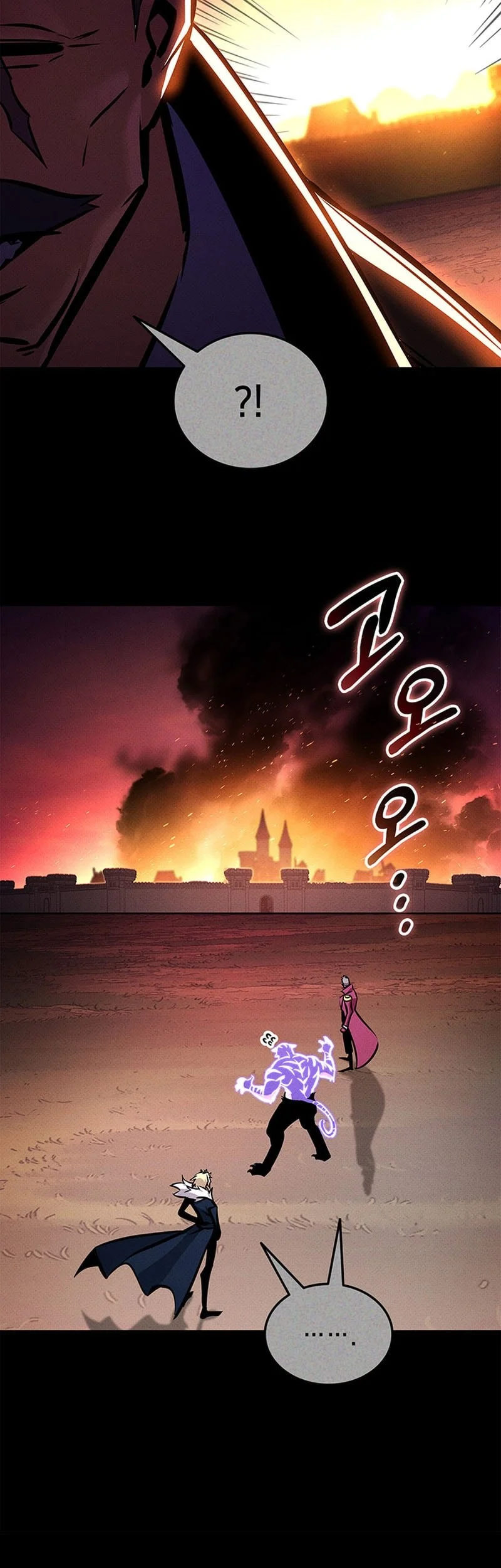 Ranker’s Return (Remake) Chapter 245 Gambar 12