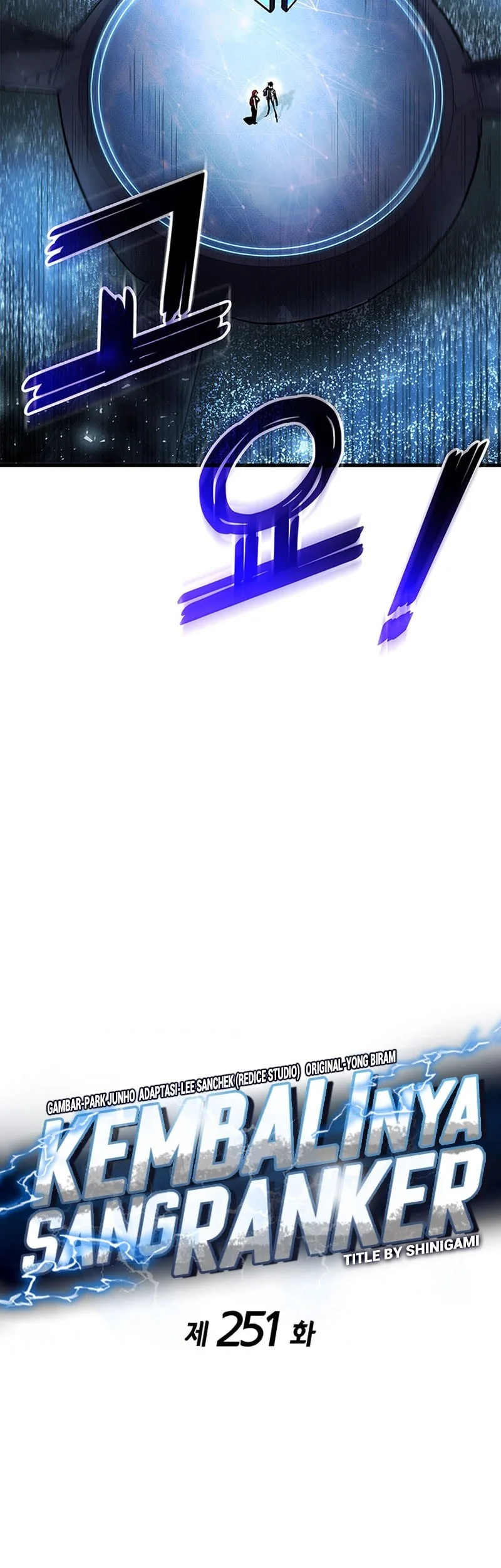 Ranker’s Return (Remake) Chapter 251 Gambar 13