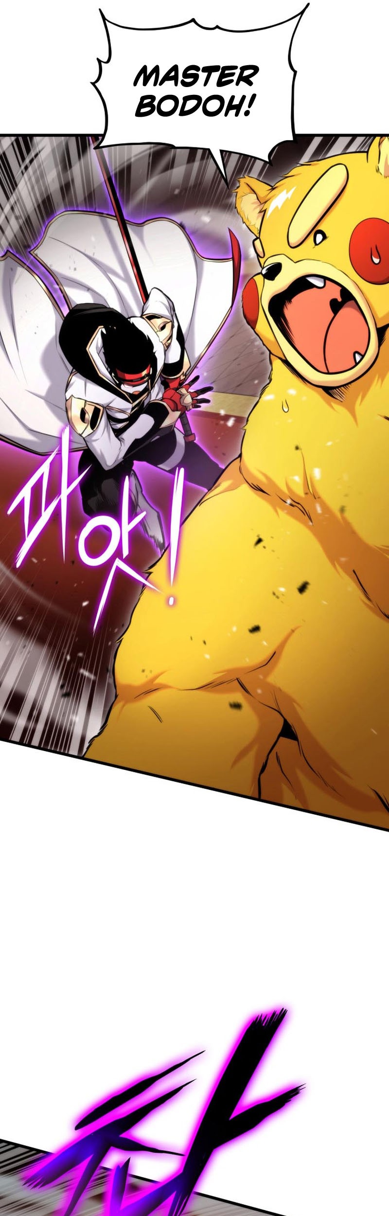 Ranker’s Return Chapter 88 Gambar 14