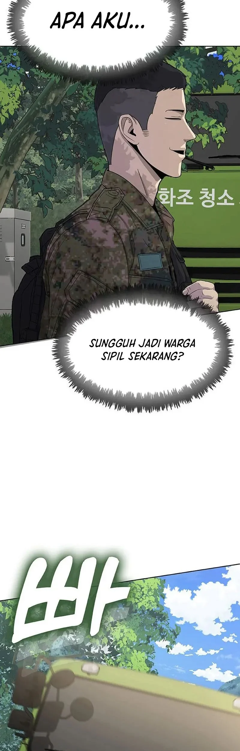 Chapter 1 - halaman 24