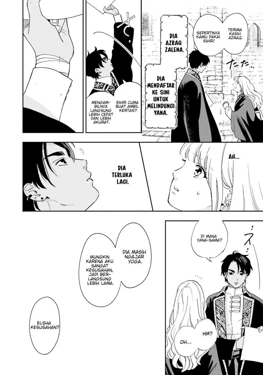 Re-Living My Life with a Boyfriend Who Doesn’t Remember Me Chapter 3 Gambar 7