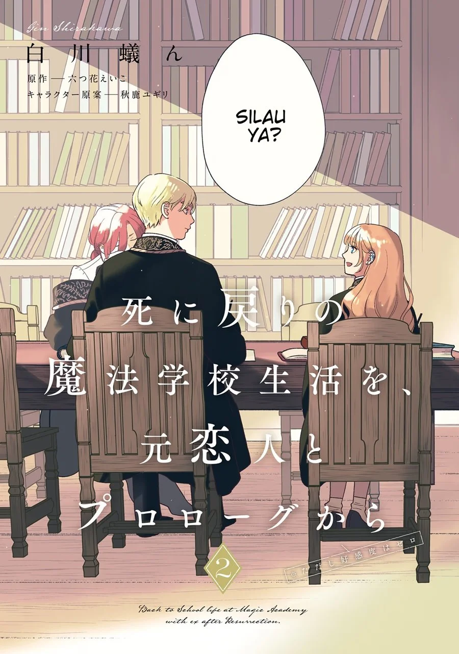 Re-Living My Life with a Boyfriend Who Doesn’t Remember Me Chapter 5 Gambar 6