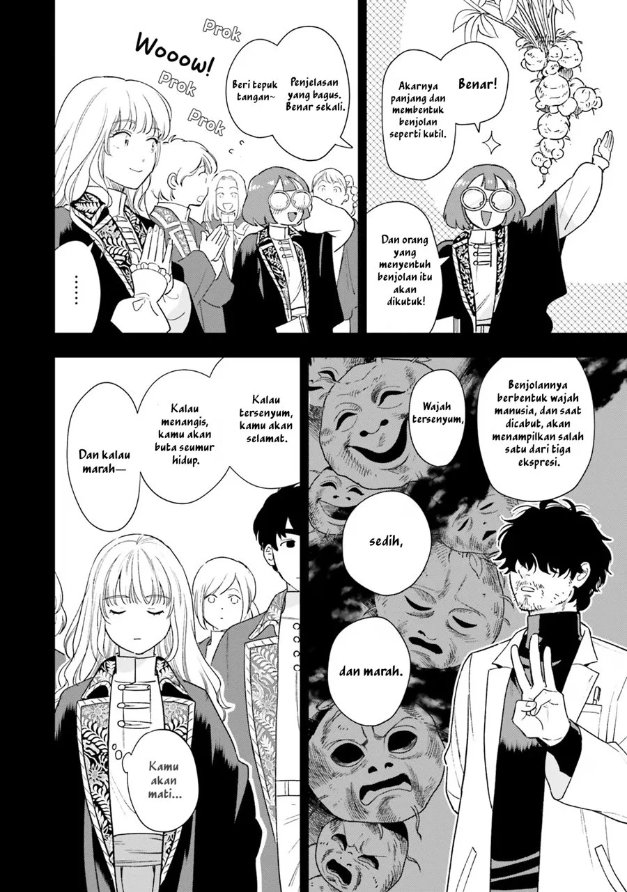 Re-Living My Life with a Boyfriend Who Doesn’t Remember Me Chapter 6 Gambar 7