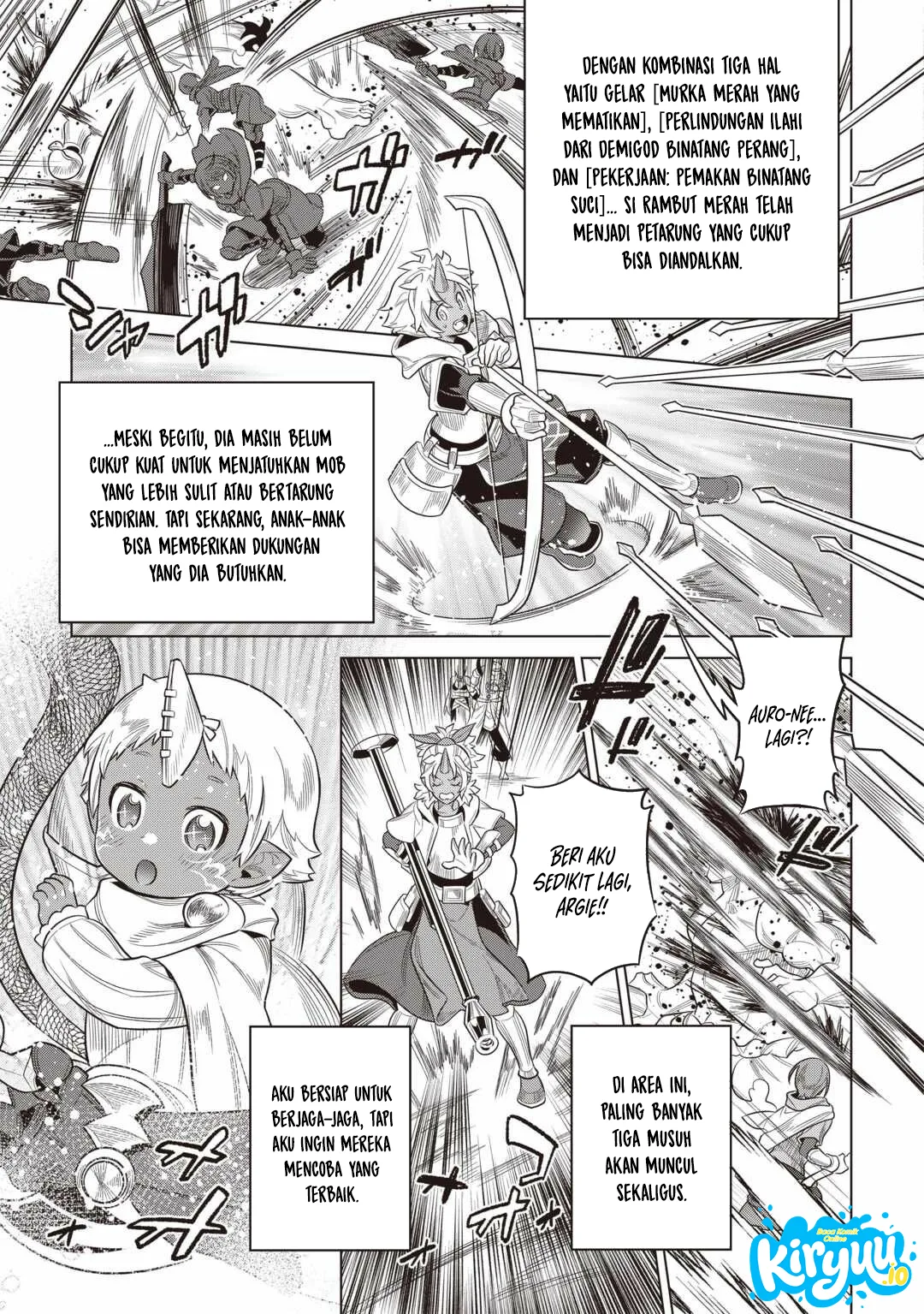 Re:Monster Chapter 119 Gambar 4