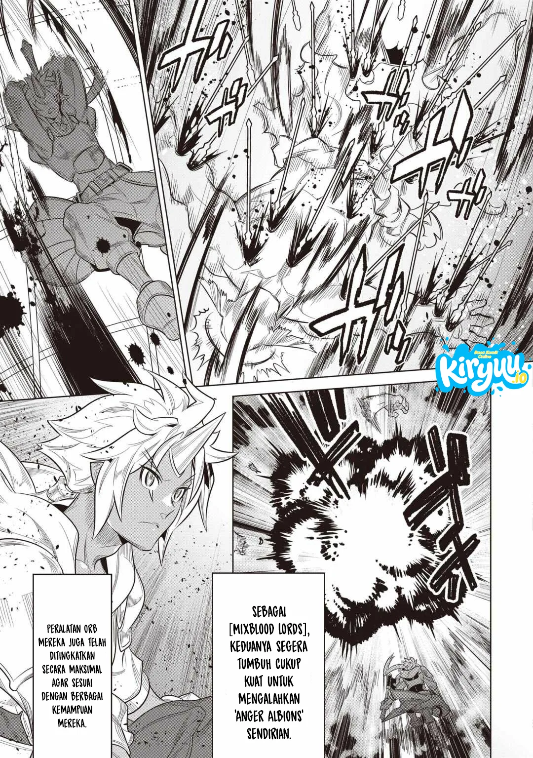 Re:Monster Chapter 120 Gambar 4