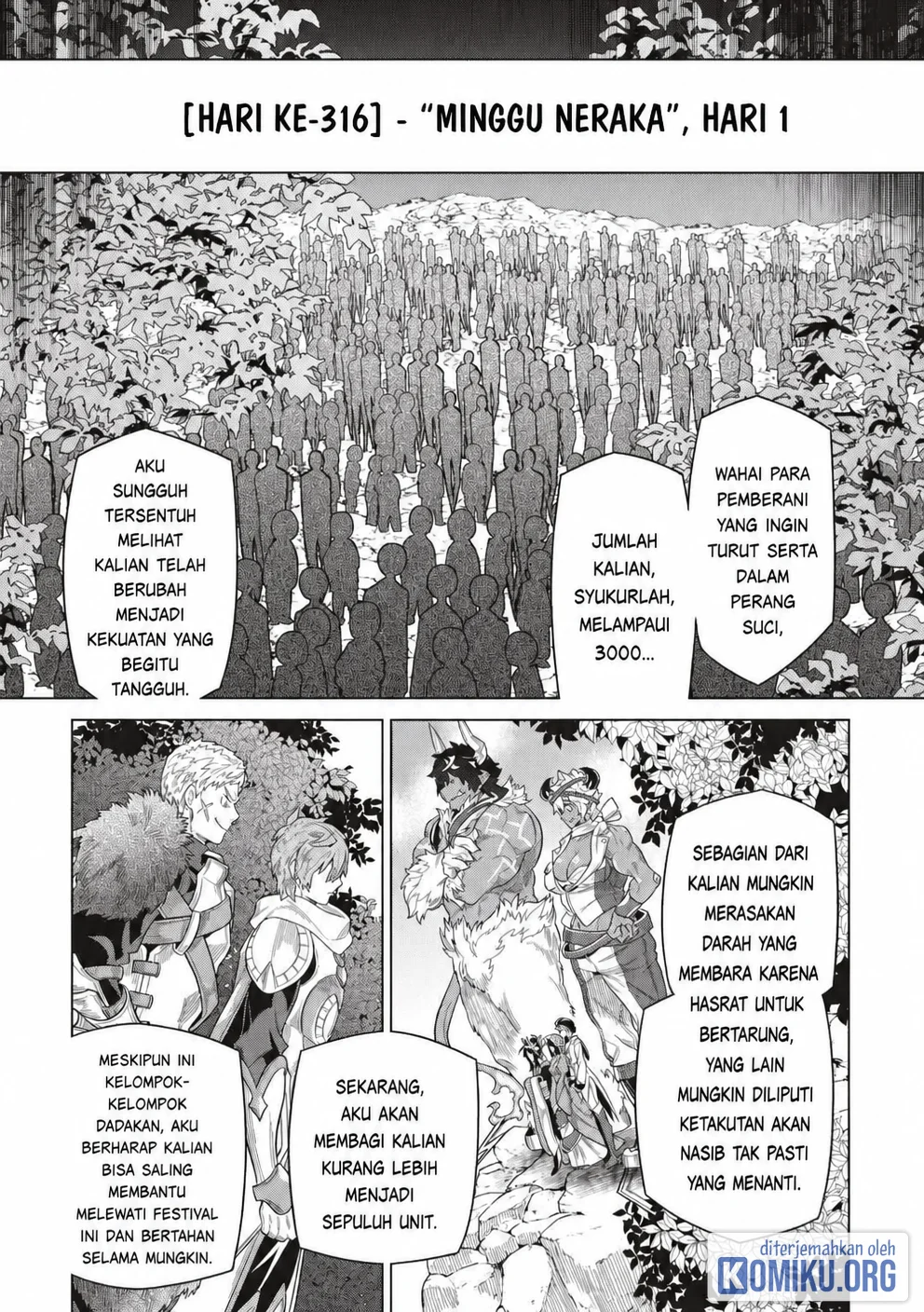 Re:Monster Chapter 122 Gambar 5