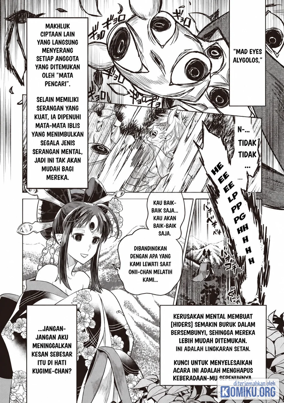 Re:Monster Chapter 123 Gambar 5