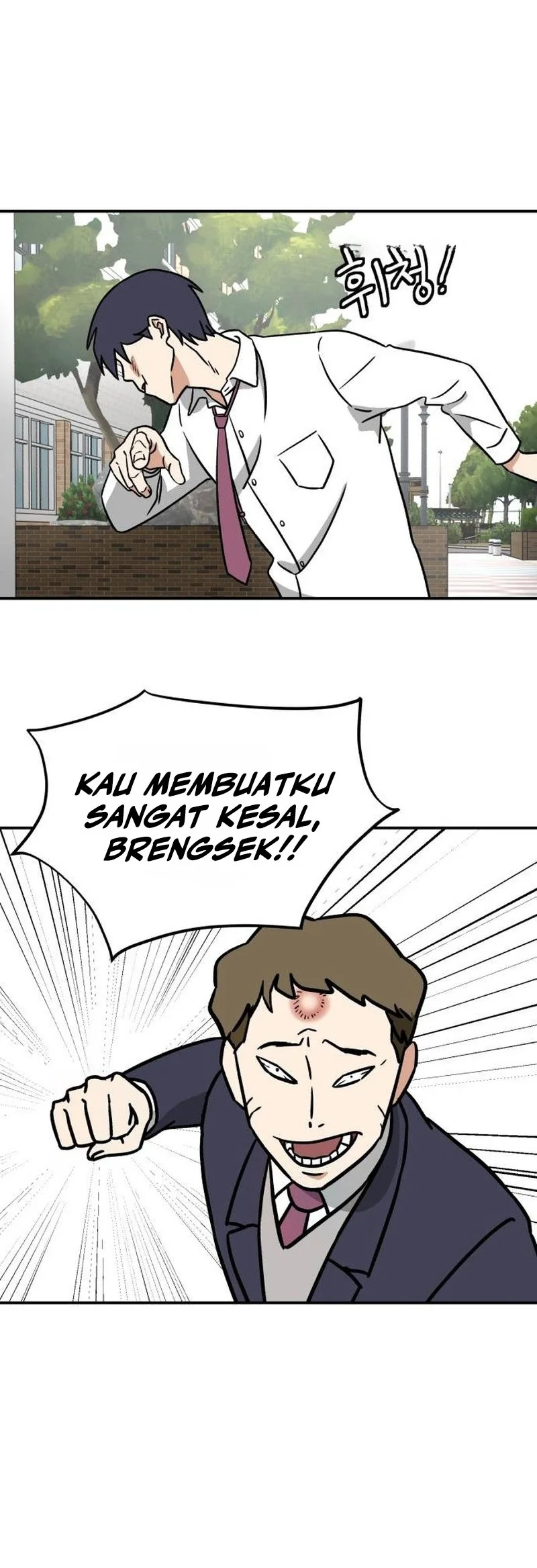 Ready? Action! Chapter 2 Gambar 13