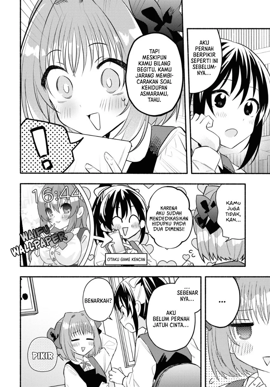 Real demo Shiawase ni Shitekudasai ne? Chapter 1 Gambar 7