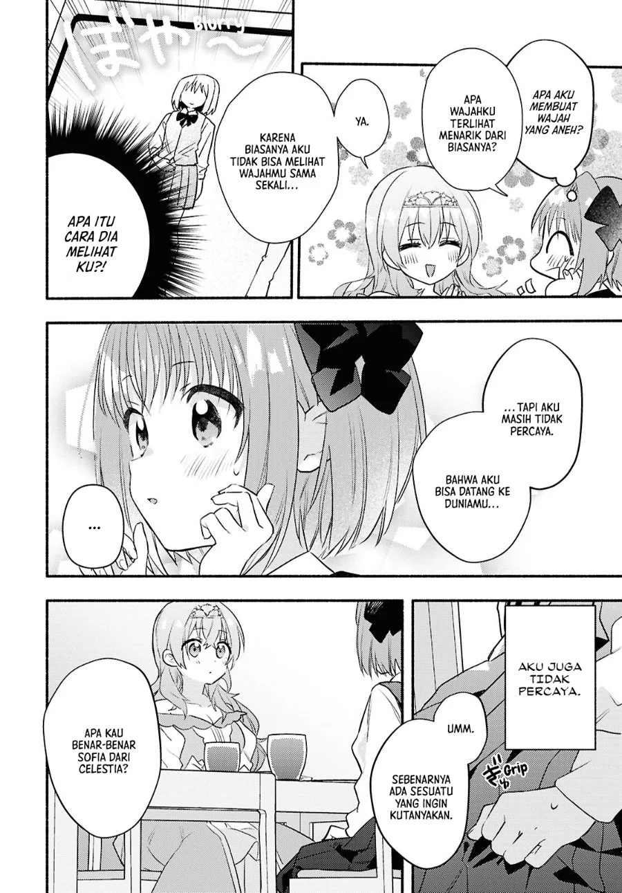 Real demo Shiawase ni Shitekudasai ne? Chapter 2 Gambar 7