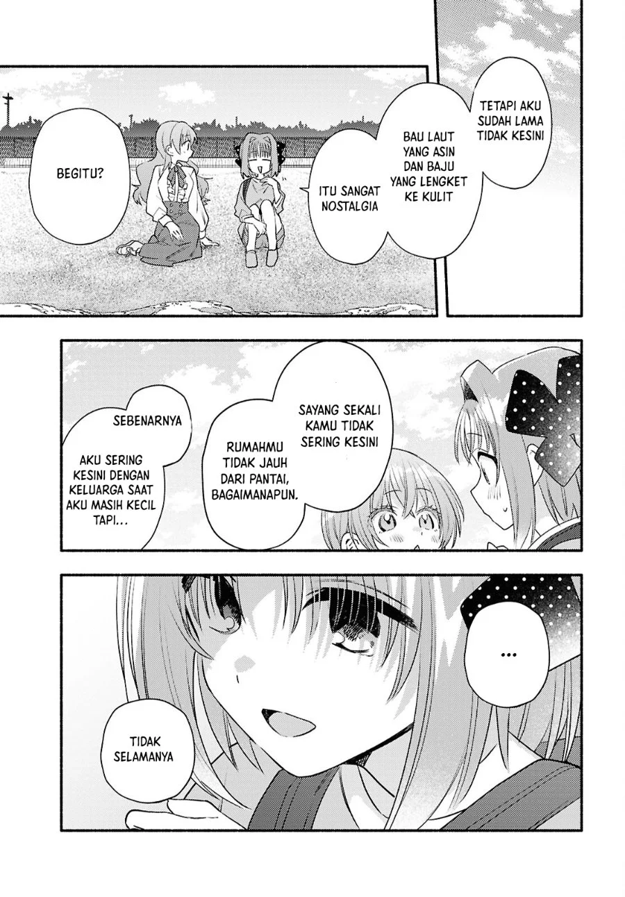 Real demo Shiawase ni Shitekudasai ne? Chapter 5 Gambar 6