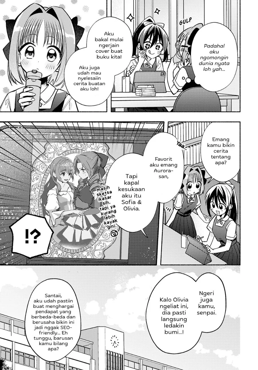 Real demo Shiawase ni Shitekudasai ne? Chapter 8 Gambar 6