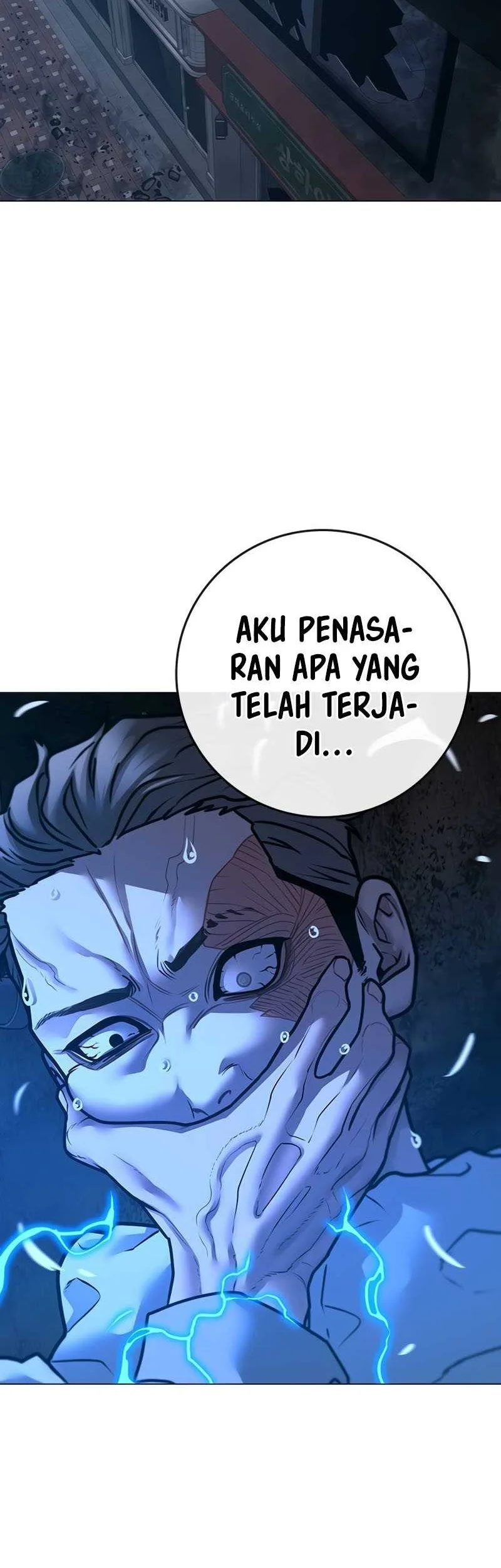 Reality Quest Chapter 136 Gambar 18