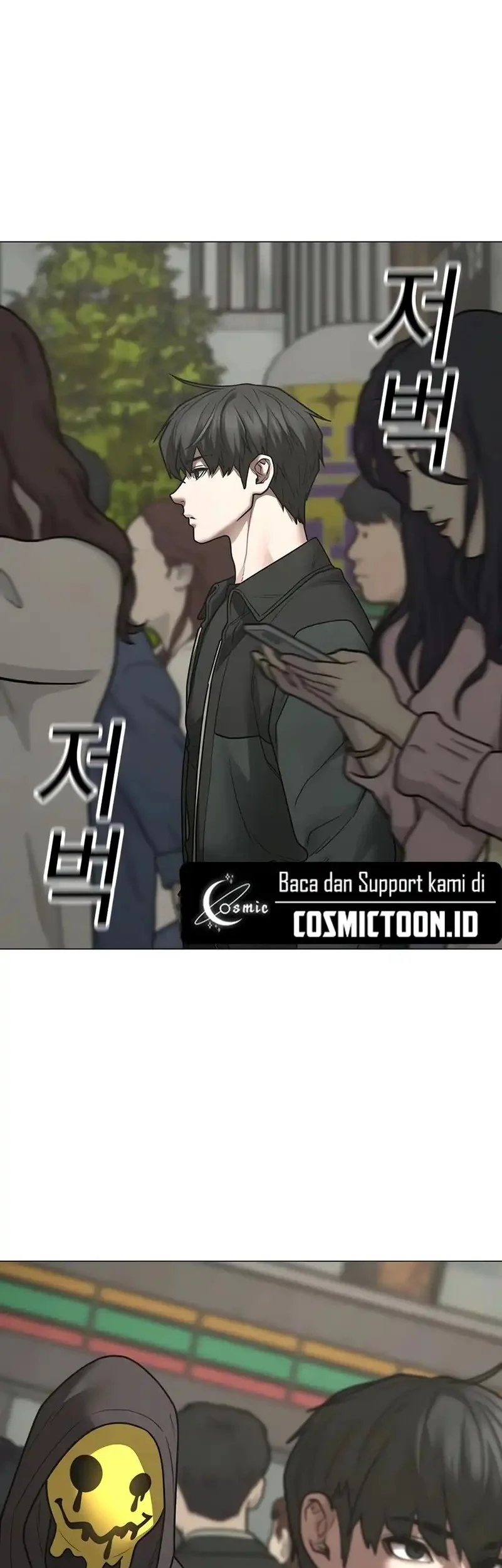 Reality Quest Chapter 185 Gambar 17