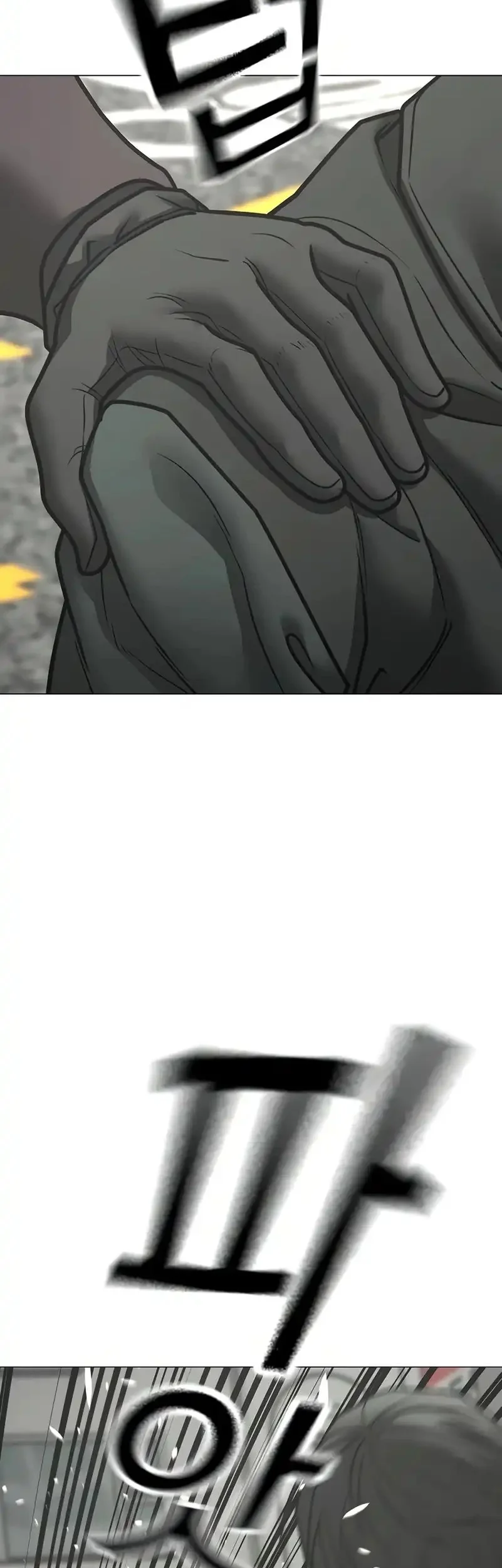Reality Quest Chapter 185 Gambar 20