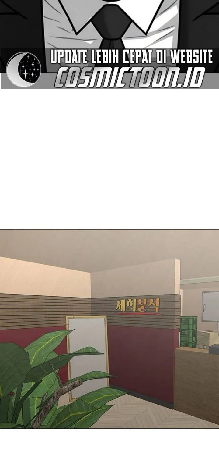 Reality Quest Chapter 203 Gambar 12