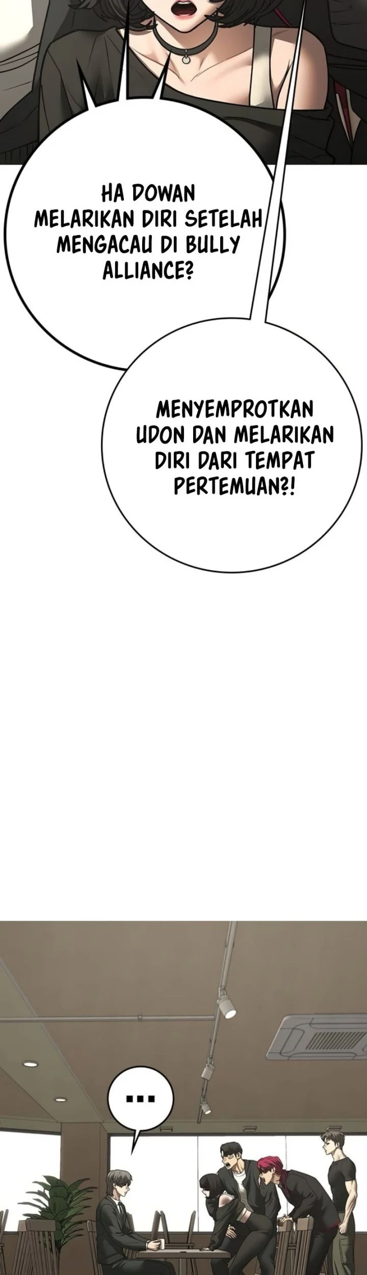 Reality Quest Chapter 203 Gambar 14