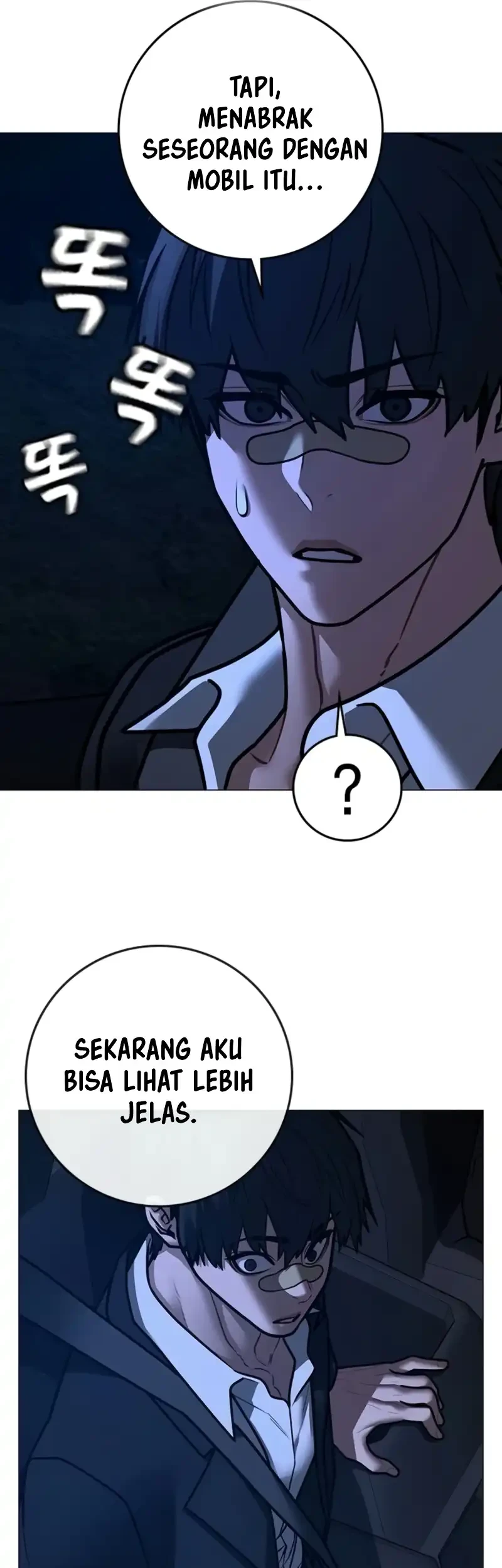 Reality Quest Chapter 207 Gambar 13