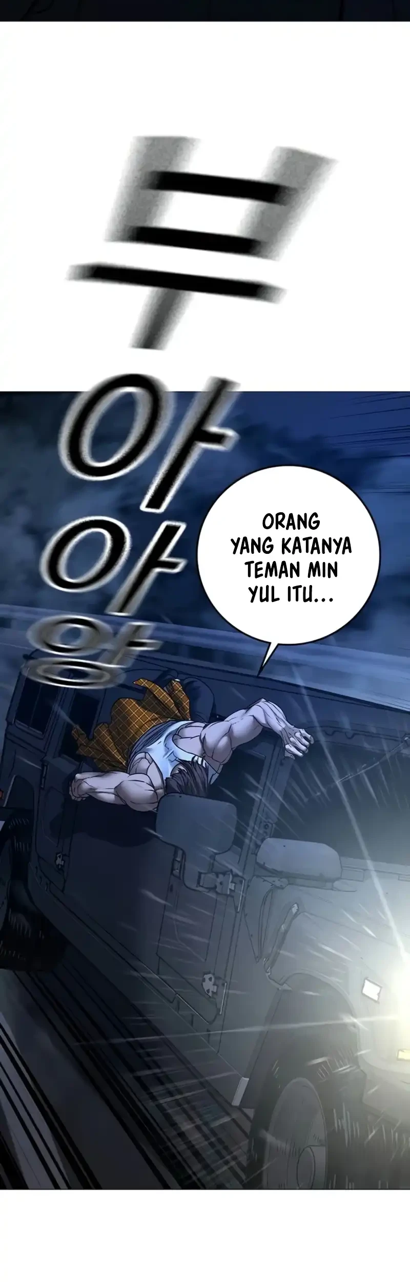 Reality Quest Chapter 207 Gambar 15