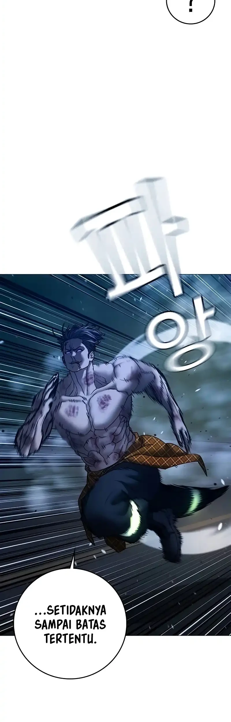 Reality Quest Chapter 208 Gambar 15