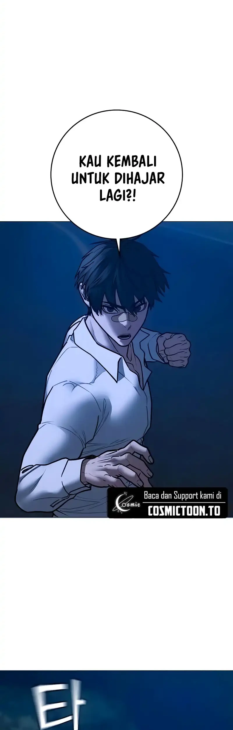 Reality Quest Chapter 208 Gambar 16