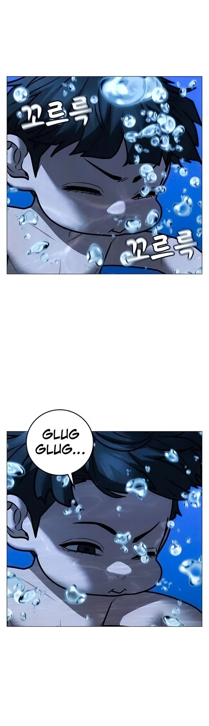 Reality Quest Chapter 209 Gambar 17