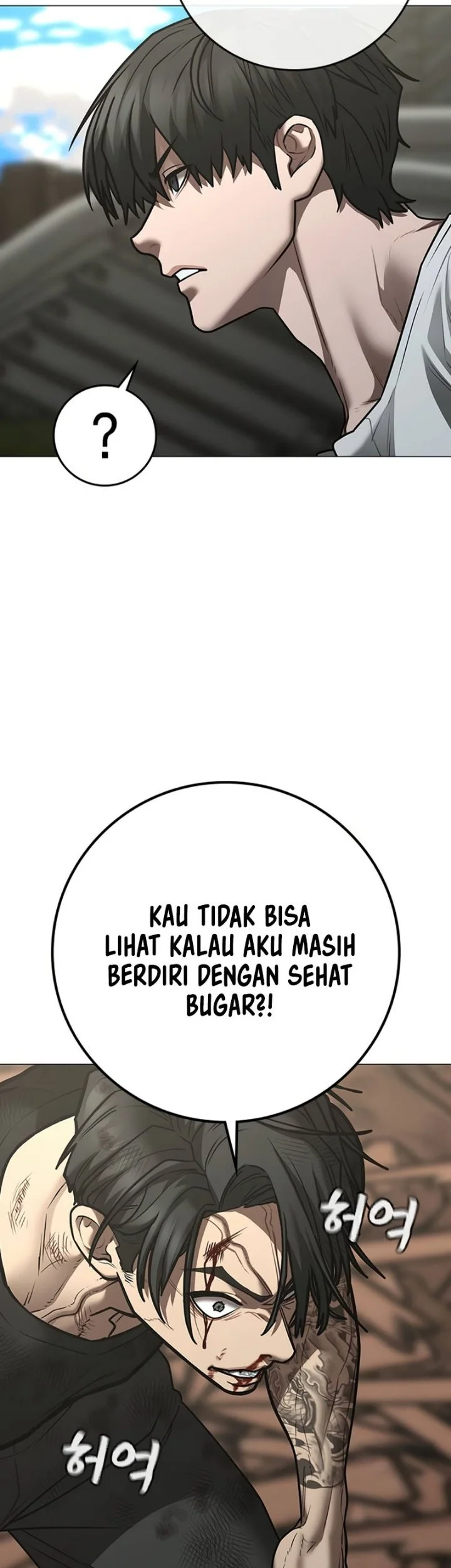 Reality Quest Chapter 220 Gambar 20