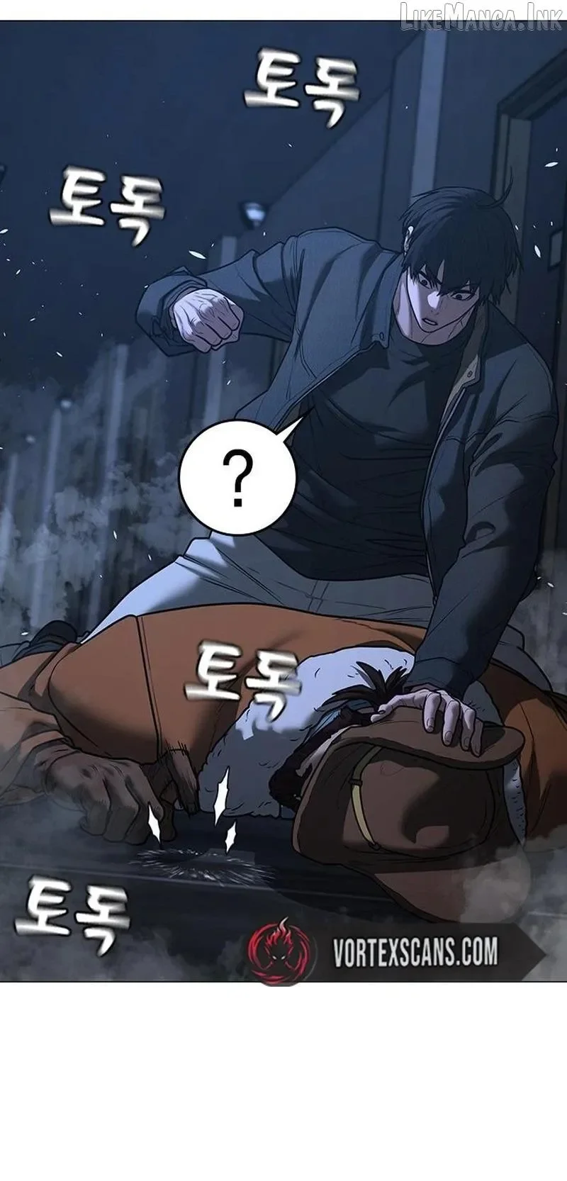 Reality Quest Chapter 225 Gambar 23