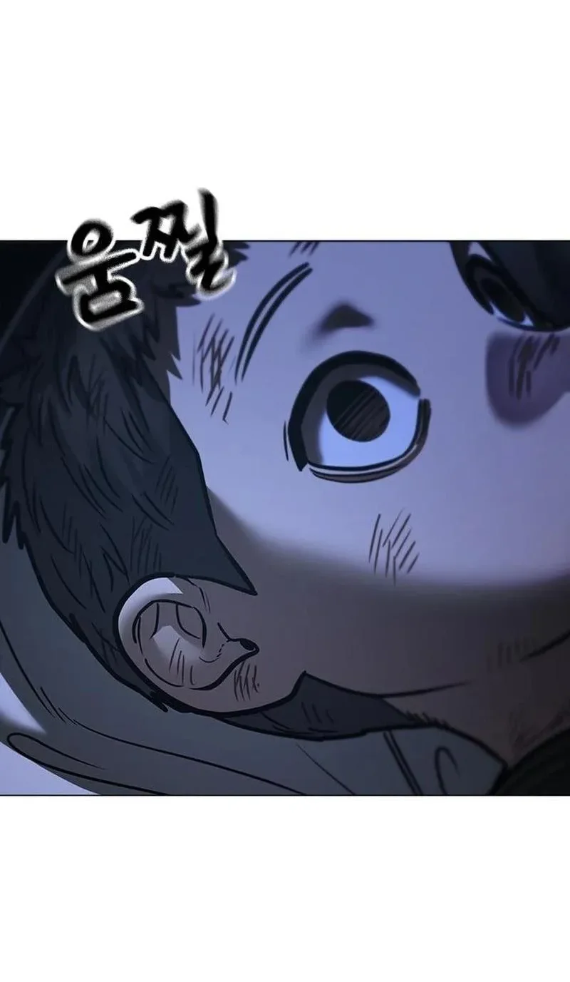 Reality Quest Chapter 225 Gambar 24