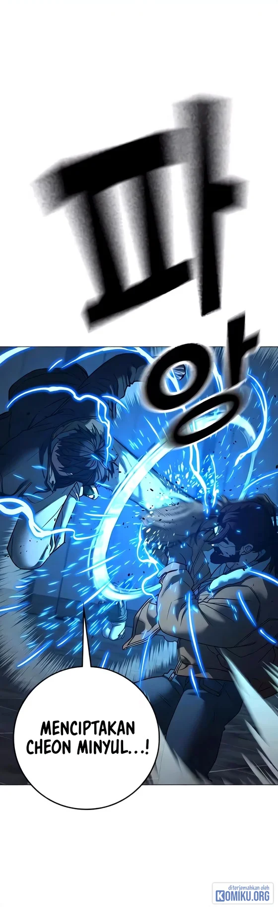 Reality Quest Chapter 226 Gambar 24