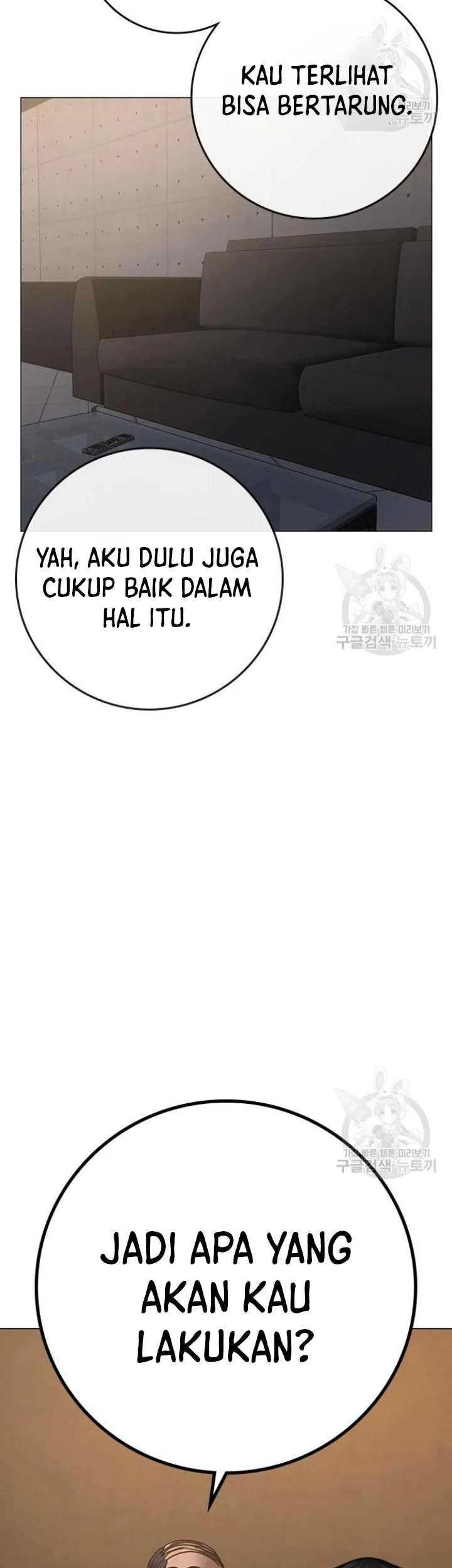 Reality Quest Chapter 91 Gambar 17