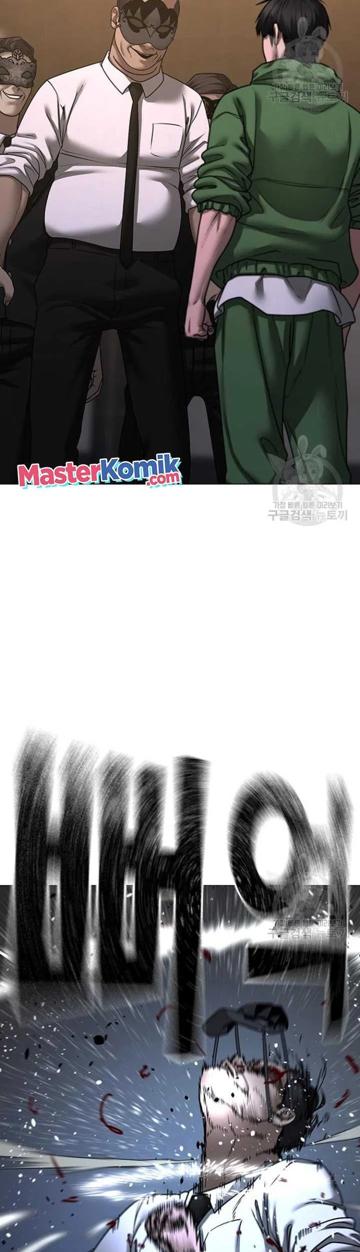 Reality Quest Chapter 91 Gambar 18