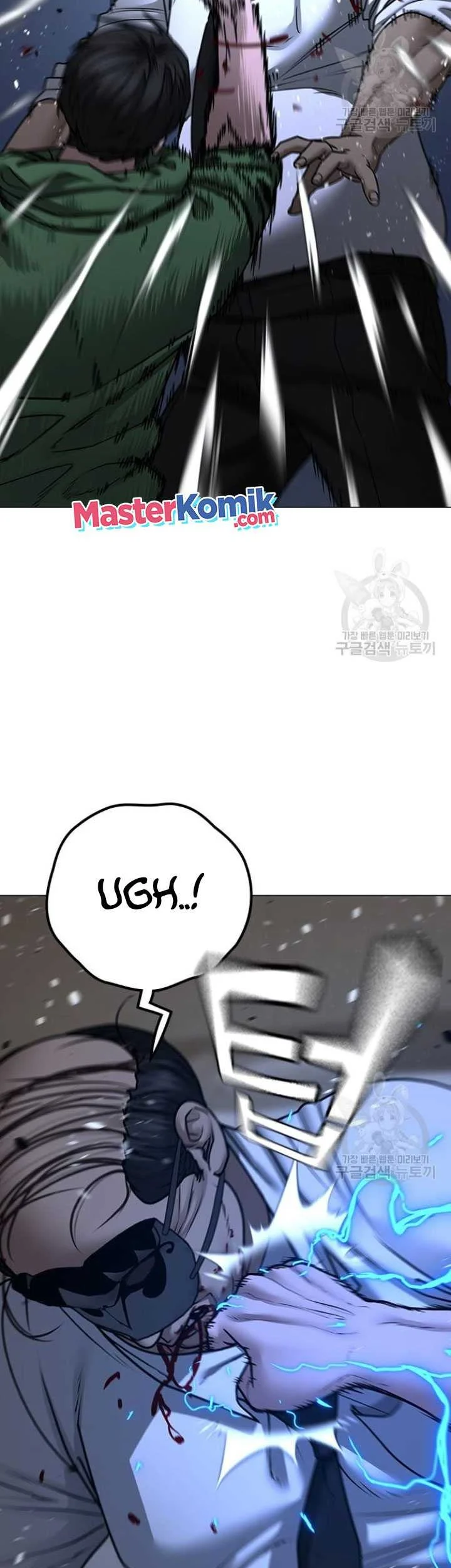 Reality Quest Chapter 91 Gambar 19