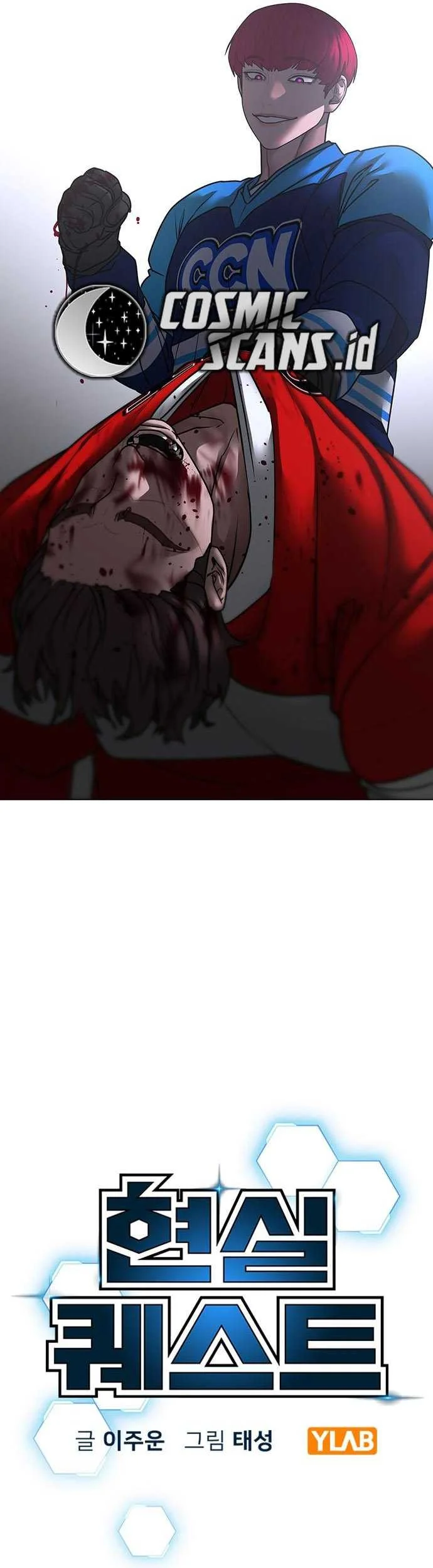 Reality Quest Chapter 92 Gambar 18