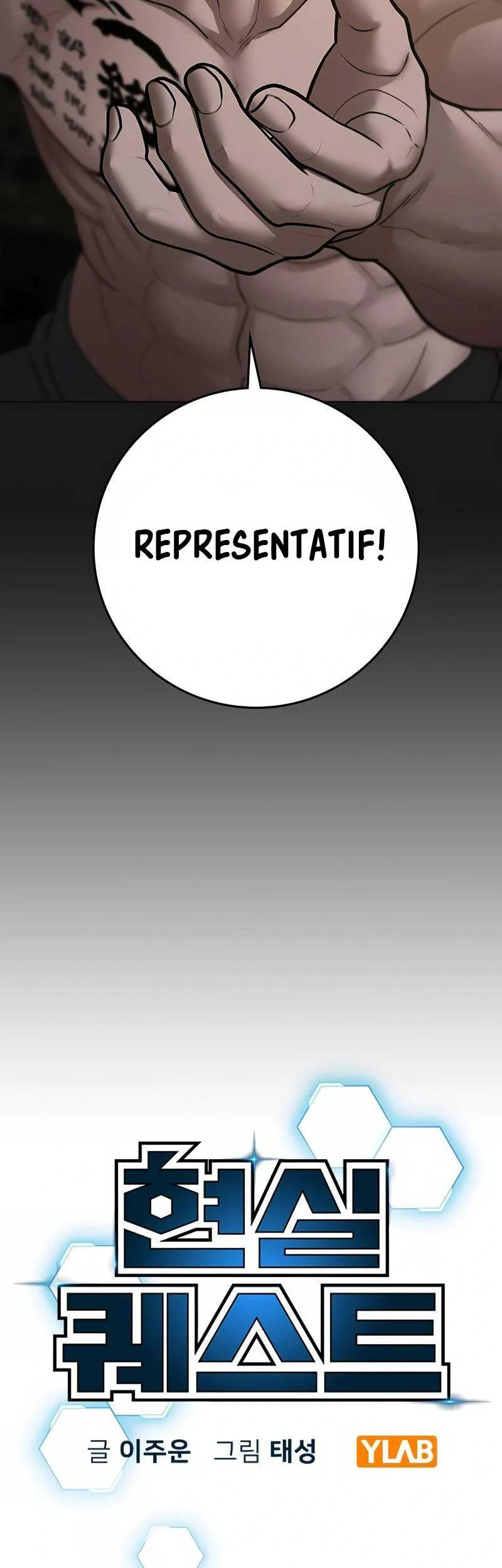 Reality Quest Chapter 93 Gambar 16