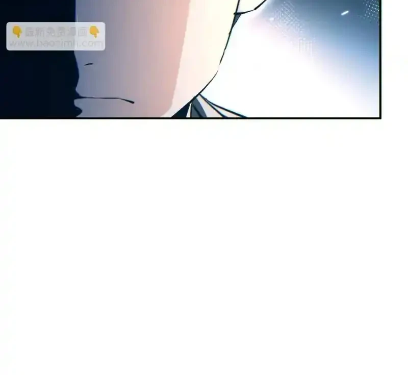 Rebirth in the Apocalypse: I Reach the Top by Opening Boxes Chapter 90 Gambar 8